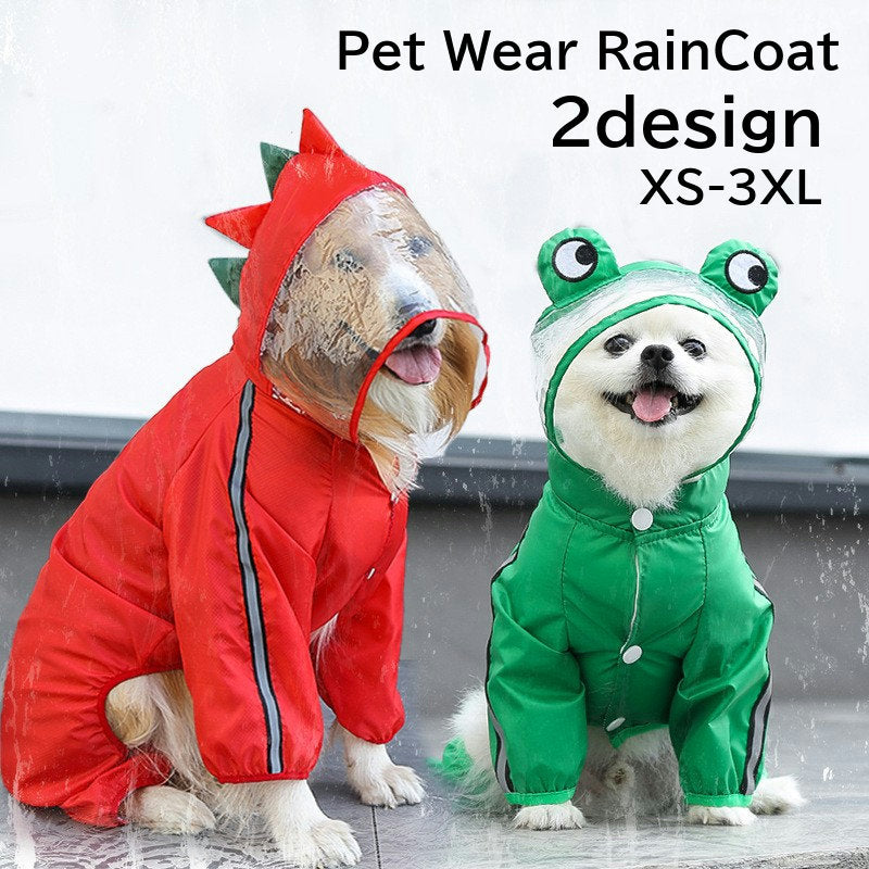 ドッグウェア ペットウェア レインコート 雨具 犬の服 犬服 洋服 ペット用品 反射テープ付き 袖あり 前開き スナップボタン フード付き 恐竜 カエル 雨の日 お散歩 お出かけ おしゃれ いぬ 小型犬
