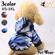 ドッグウェア パーカー フーディー 犬服 猫服 ペット用品 小型犬 裏起毛 あったか 防寒 プルオーバー フード付き 迷彩 カモフラ柄 おしゃれ かわいい カジュアル デイリー お散歩 お出かけ イヌ いぬ ネコ ねこ キャットウェア
