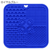 リックパッド 舐めるパッド シリコン 吸盤 ペット用品 早食い防止 餌入れ 気晴らし 気を逸らす 舐める なめる ぺろぺろ ペロペロ ペット食器 入浴 ブラッシング サポート ペットグッズ