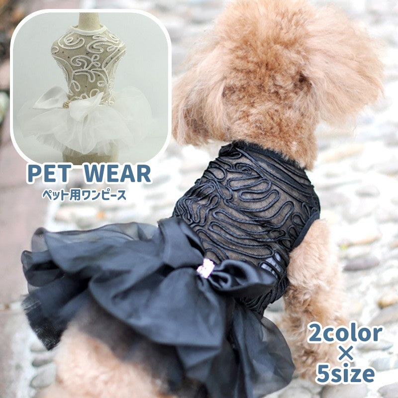 ペットウェア ドレス ワンピース ノースリーブ 犬 ドッグ ドッグウェア ペットグッズ クルーネック シースルー チュチュ レース リボン付き フェイクパール スパンコール お出かけ