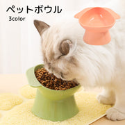 ペットボウル 犬用品 猫用品 ペット用品 三角形 傾斜付き グリーン イエロー ピンク シンプル 滑り止め付き 食べやすい