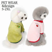 ペットウェア ドッグウェア イヌ ネコ 犬服 猫服 洋服 トップス トレーナー フリース プルオーバー 袖あり 苺 イチゴ いちご ロゴ 英字 かわいい おしゃれ ペット用品 寒さ対策 お散歩 お出かけ オレンジ アボカド ナス