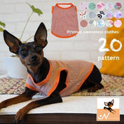ドッグウエア タンクトップ 犬服 猫服 袖なし ノースリーブ ペット服 犬 猫 小型犬 プリント 柄 花柄 お散歩 お出掛け ペット用品 春 夏