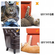 猫 爪とぎ 防止シート 保護シート 2枚セット ペット用品 ツメ傷 ひっかき傷 ソファー 壁 いす フィルム ステッカー 透明 ツメ傷ガード ネコ ペットグッズ しつけ用品