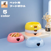 フードボウル ウォーターボウル ペット用食器 犬用 猫用 餌入れ 水入れ ハート エサ入れ容器 円形 ラウンド型 シンプル 可愛い ペット用品 ペットグッズ イヌ用  ネコ用