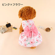 ドッグウェア ペットウェア ワンピース ペット用 小型犬 いぬ イヌ 犬服 春 夏 秋 おめかし お出かけ お散歩 お呼ばれ リボン スカート 花柄 イチゴ 袖なし かわいい キュート サイズ豊富