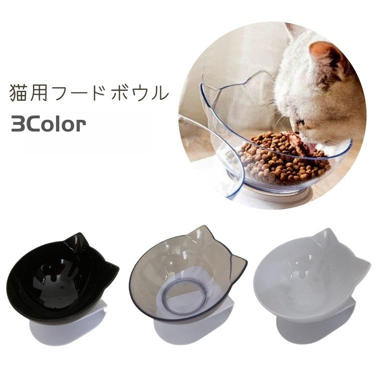 猫用フードボウル 台座付き スタンド付き ペット用 食器 犬 猫 餌皿 水入れ エサ入れ シングルテーブル エサ台 かわいい おしゃれ キュート