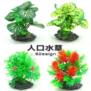 人工水草 人口プランツ アクアティックプランツ 生き物 熱帯魚 メダカ 金魚 ベタ アクアリウム ペット用品 レイアウト デコレーション 水槽 金魚鉢