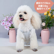 サニタリーパンツ マナーパンツ ペット用 犬用 ネコ用 マナーガード ロンパース キャミソール お漏らし防止 トイレ用品 星柄 スター ストライプ