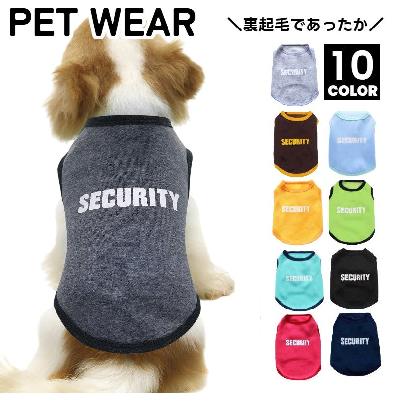 ペットウェア ドッグウェア 犬服 猫服 タンクトップ 袖なし 春服 春 秋 秋服 冬 プルオーバー 裏起毛 犬の服 猫の服 寒さ対策 あったか 英字ロゴ シンプル おしゃれ 外出 お出掛け キャットウェア いぬ用 ねこ用 イヌ用 ネコ用 XS S M L ペット用品 散歩 汚れ対策