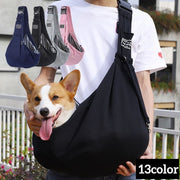 ペットスリング ペット 犬 猫 小型犬 キャリーバッグ スリングバッグ 抱っこバッグ ショルダーキャリー 抱っこ紐 飛び出し防止 抱っこひも だっこひも 斜めがけ 折りたたみ コンパクト 持ち運び 幅広ショルダーストラップ リバーシブル シンプル カジュアル お出かけ 旅行 トラベル お散歩 アウトドア 外出 いぬ イヌ ドッグ DOG ワンちゃん ねこ ネコ キャット CAT