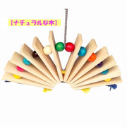 鳥用玩具 ペット用品 鳥用 おもちゃ 扇形 アスレチック ストレス解消 ぶらさげ カラフル ナチュラル かわいい オウム イン