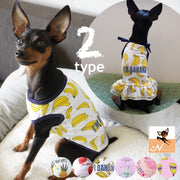 ペット服 タンクトップ ワンピース ドッグウエア キャットウエア 犬 猫 小型犬 メッシュ 薄手 透け感 プリント 柄 ペット用品 お散歩 お出掛け 春 夏 フリル キャミワンピ フルーツ バナナ パイン イチゴ ミルク