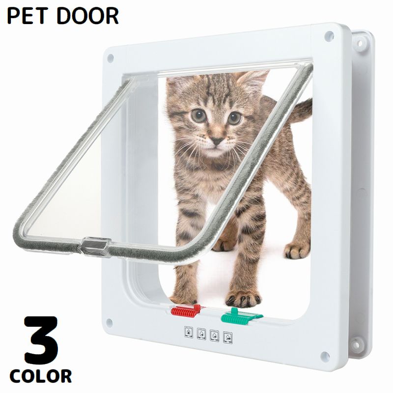 ペットドア キャットドア 猫 犬 後付けゲート 出入り口 取り付け簡単 室内 4WAY開閉ロック機能付き 扉 引き戸 冷暖房対策
