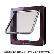 ペットドア キャットドア 猫 犬 後付けゲート 出入り口 取り付け簡単 室内 4WAY開閉ロック機能付き 扉 引き戸 冷暖房対策