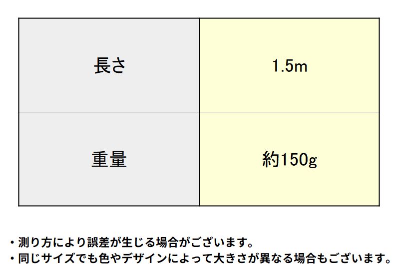 水槽クリーナー 長さ1.5m 水交換ポンプ 底砂クリーナー 手動式 サイフォン式 商品画像3