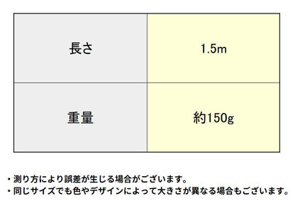 水槽クリーナー 長さ1.5m 水交換ポンプ 底砂クリーナー 手動式 サイフォン式 商品画像3