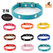 首輪 イヌ 小型犬 中型犬 大型犬 ネコ 猫 ペットグッズ ペット用品 バックル Dカン フェイクレザー PUレザー ピンク ブルー ブラック シンプル カジュアル 可愛い キュート