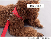 首輪 カラー 光る LEDライト 電池式 犬用 猫用 ペット用品 点滅 ワンタッチバックル サイズ調節可能 Dカン付き シンプル 夜間 散歩 ペットグッズ 外出 お出掛け イヌ用 いぬ用 ネコ ねこ