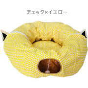 ペットベッド ネコベット 猫用ベッド ペット用おもちゃ トンネル遊び ボール遊び ペットのおもちゃ ペットグッズ 室内遊び 運動 寝床 お昼寝 折りたたみ コンパクト 持ち運び カラフル ネコミミ カワイイ 可愛い