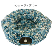 ペットベッド ネコベット 猫用ベッド ペット用おもちゃ トンネル遊び ボール遊び ペットのおもちゃ ペットグッズ 室内遊び 運動 寝床 お昼寝 折りたたみ コンパクト 持ち運び カラフル ネコミミ カワイイ 可愛い