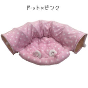 ペットベッド ネコベット 猫用ベッド ペット用おもちゃ トンネル遊び ボール遊び ペットのおもちゃ ペットグッズ 室内遊び 運動 寝床 お昼寝 折りたたみ コンパクト 持ち運び カラフル ネコミミ カワイイ 可愛い