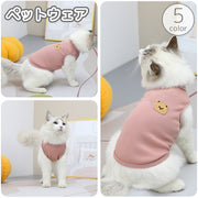 ペットウェア ドッグウェア キャットウェア タンクトップ ノースリーブ 袖なし 洋服 犬服 猫服 犬用 猫用 無地 単色 シンプル おしゃれ 小型犬 ペット服