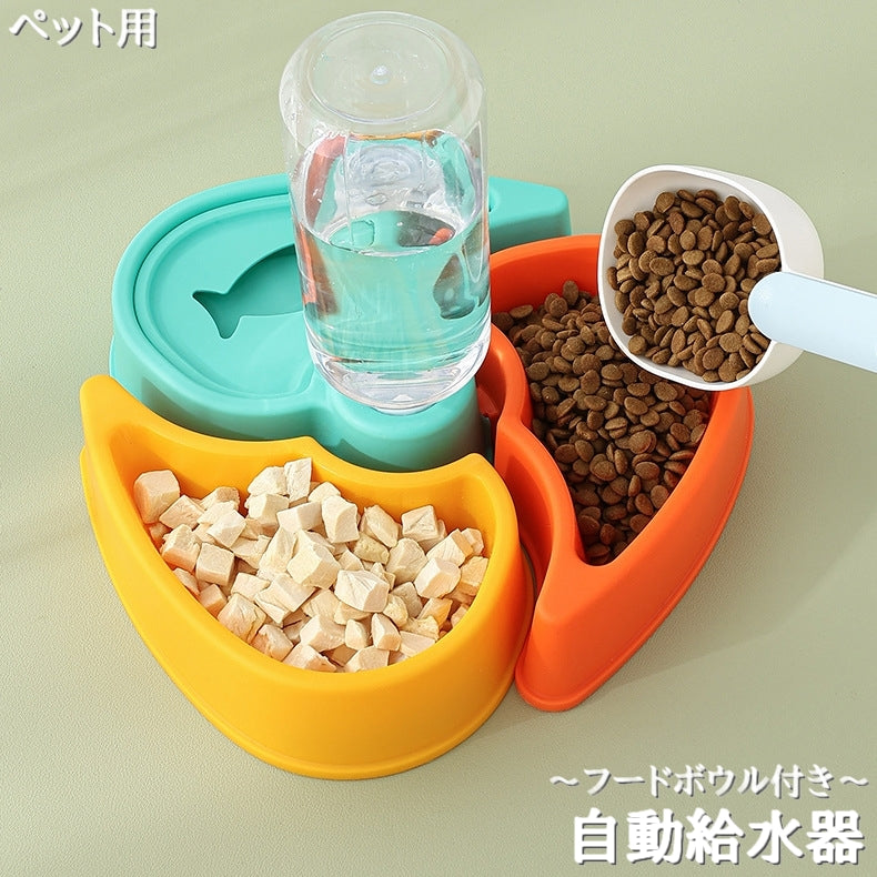 ペット用自動給水器 フードボウル ウォーターボウル ペット用品 猫 犬 ネコ イヌ 小型犬 ボール 食器 汚れ防止 カバー付き かわいい