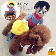 犬用 ペット用 洋服 カウボーイ ロデオ 乗馬 コスプレ コスチューム 面白い ハロウィン イベント ドッグウエア 衣装 仮装 変装 変身 ユニーク 超小型犬 小型犬 犬 猫 ペット用品