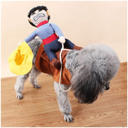 犬用 ペット用 洋服 カウボーイ ロデオ 乗馬 コスプレ コスチューム 面白い ハロウィン イベント ドッグウエア 衣装 仮装 変装 変身 ユニーク 超小型犬 小型犬 犬 猫 ペット用品