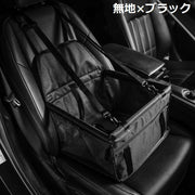 ドライブボックス ペット用 犬 猫 小型犬 中型犬 車用 ドライブシート ペットキャリー 防水 折りたたみ 飛び出し防止 旅行 カー用品 カーシート シートカバー カーベッド 助手席 後部座席 車内 取り付け簡単 傷 汚れ防止 メッシュ 通気性 撥水 オックスソード コンパクト シンプル 無地 プリント 肉球柄 お出かけ アウトドア いぬ イヌ ドッグ ネコ ねこ キャット