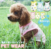 ペット用タンクトップ ペットウェア 犬服 猫服 犬用ウェア ドッグウェア イラスト 薄手 袖なし 抜け毛対策 汚れ防止 くま ウサギ ユニコーン フラミンゴ パイナップル 可愛い おしゃれ カジュアル お散歩 記念写真 ギフト プレゼント