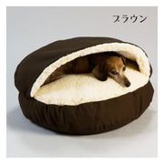 ドーム型ペットベッド ペットベッド 犬用ベッド 猫用ベッド ペット用ベッド ドーム型ベッド 小型犬用 ベッド ドーム型 ボア 撥水性 暖かい あったかい 防寒 ふわふわ クッション 厚い ペットハウス ハウス 犬用品 猫用品 ペット用品 犬 いぬ イヌ 猫 ねこ ネコ ペット 小型犬 秋 冬
