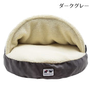 ドーム型ペットベッド ペットベッド 犬用ベッド 猫用ベッド ペット用ベッド ドーム型ベッド 小型犬用 ベッド ドーム型 ボア 撥水性 暖かい あったかい 防寒 ふわふわ クッション 厚い ペットハウス ハウス 犬用品 猫用品 ペット用品 犬 いぬ イヌ 猫 ねこ ネコ ペット 小型犬 秋 冬