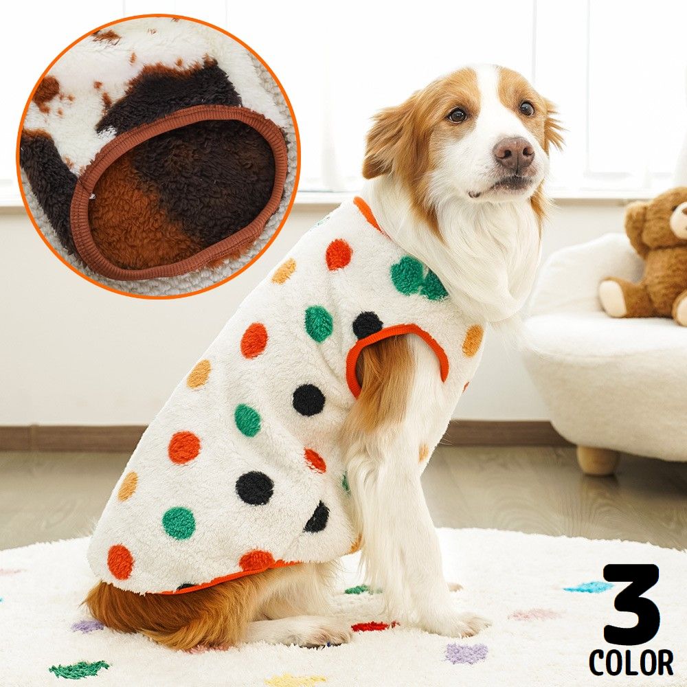 ドッグウェア 犬服 タンクトップ ベスト ペット 中型犬 大型犬 猫 洋服 ノースリーブ ボアフリース 裏起毛 防寒 暖かい 冬