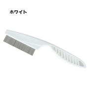 ノミ取りコーム ペットブラシ ブラシ ペット 犬 猫 グルーミング ブラッシング ケア用品 お手入れ ペット用品 ペットグッズ 抜け毛 シンプル