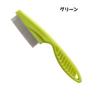 ノミ取りコーム ペットブラシ ブラシ ペット 犬 猫 グルーミング ブラッシング ケア用品 お手入れ ペット用品 ペットグッズ 抜け毛 シンプル
