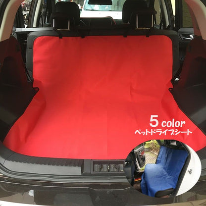 ペットドライブシート 車用ドライブシート ペット用品 犬用品 車 折りたたみ可能 商品画像
