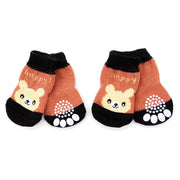 靴下 くつ下 4個セット ペット用 犬用 猫用 くつした ソックス 滑り止め付き 防寒 クマ 熊 可愛い かわいい お洒落 おしゃれ ドッグ キャット