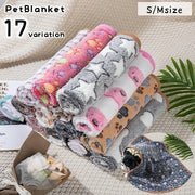 ペット用ブランケット ペット用毛布 マット 毛布 犬用 猫用 ペット用品 ペットグッズ 防寒 暖かい あったか 起毛 ふんわり 寝具 お昼寝 敷物 肉球 星 スター ホネ 牛柄 白くま 水玉 ドット かわいい キュート カラフル おしゃれ 秋 冬 ピンク 灰 茶 ネイビー 青 白 黒