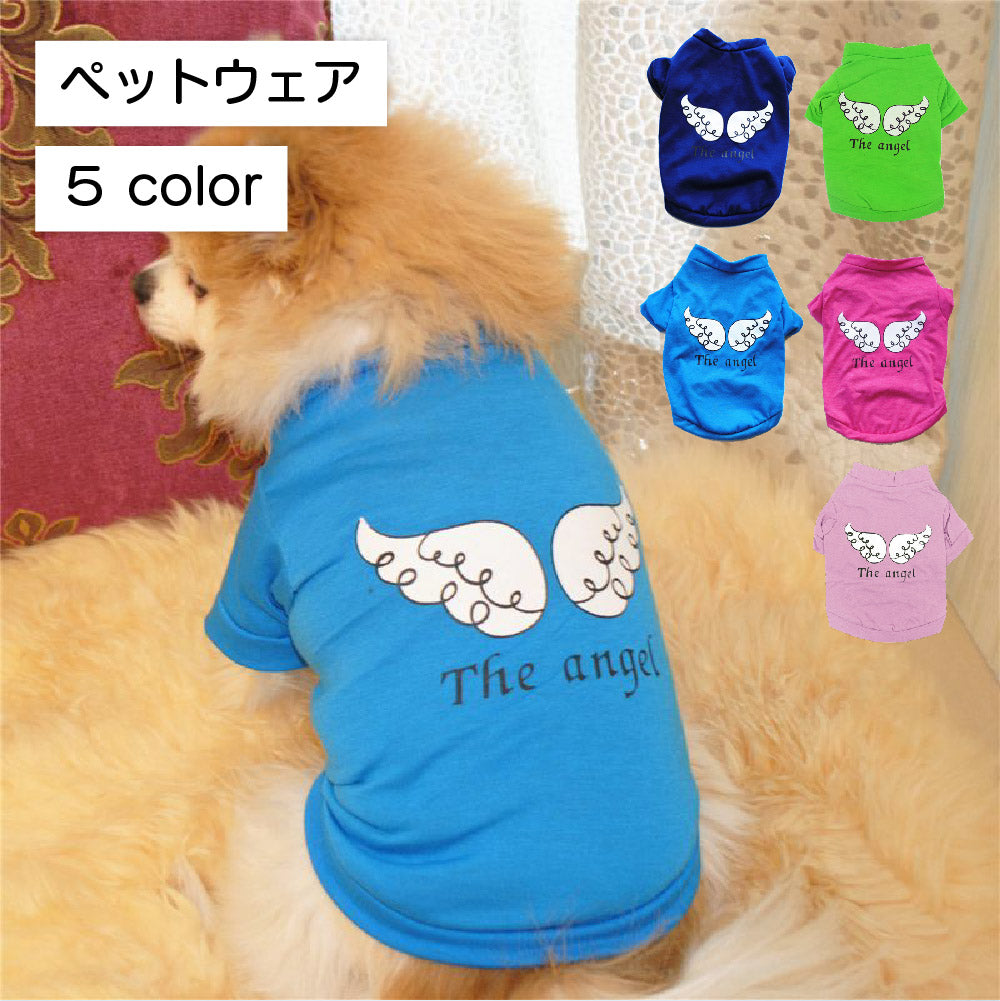 Tシャツ 犬服 ドッグウェア ドッグウエア プリントTシャツ 袖あり 商品画像