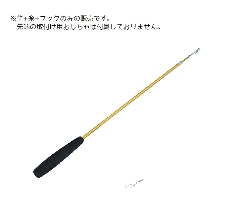猫用おもちゃ ねこじゃらし 竿 伸縮性 最長1ｍ ペット用品 商品画像3
