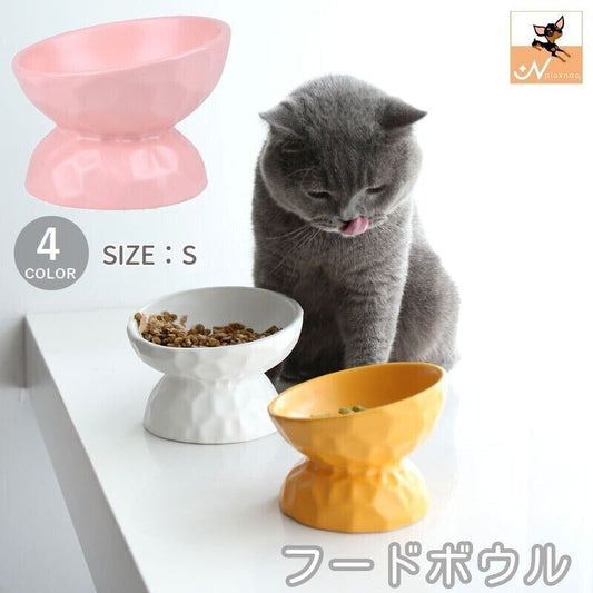 フードボウル Sサイズ 猫用食器 犬用食器 エサ入れ 餌入れ 商品画像