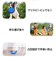 犬用食器 ペット用食器 早食い防止 フードボウル ウォーターボウル 犬用 猫用 折りたたみ カラビナ付き 持ち歩き シリコン エサ入れ 餌入れ 容器 丸飲み防止 早食い 丸飲み 予防 ペットグッズ 犬 猫 食事 ごはん わんちゃん ねこちゃん ペット用品