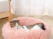 ペット用ベッド ペットベッド カドラー 猫用 犬用 室内用 ふかふか ふわふわ シンプル お洒落 かわいい 寝具 寝床 クッション ペット用品 イヌ ネコ ワンちゃん ネコちゃん