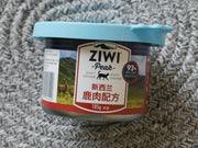 ペット缶詰用シリコンキャップ 2点セット スプーン ペット用 犬缶 猫缶 蓋 ふた キャップ カバー シリコン シンプル カラバリ豊富 かわいい ペット用品 便利