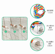 止まり木 ロープパーチ インコ オカメインコ セキセイインコ 鳥用おもちゃ 鳥用品 ケージ レインボー 80cm 105cm