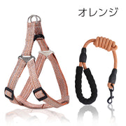 ハーネス リード 2点セット 犬用 ペット用品 小型犬 中型犬 胴輪 散歩紐 牽引紐 リーシュ ソフトハンドル 調節可能 シンプル ペットグッズ 定番 ベーシック お出かけ お散歩 アウトドア いぬ イヌ ドッグ 持ち手付き