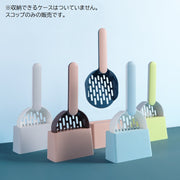 トイレスコップ 猫用 キャット用 ペット用品 猫砂スコップ 猫砂シャベル サンドスコップ ロングハンドル ペットトイレ用品 猫砂のお手入れ トイレ掃除 ネコトイレ用品 ネコトイレ用スコップ 砂取り用品 猫用スコップ 猫トイレ用スコップ 軽量 シンプル コンパクト 灰 緑 白 青 ピンク 茶