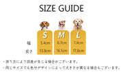 犬用靴下 犬用ソックス くつした くつ下 中型犬 大型犬 ペット用品 滑り止め 肉球 シンプル かわいい グレー イエロー ブラック